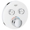 Zdjęcie Podtynkowa bateria termostatyczna do obsługi dwóch wyjść wody 29151ls 29151LS0 Grohe Grohtherm SmartControl