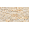 Zdjęcie Płytka elewacyjna Cerrad Kamień Aragon Sand 450x150x9mm 18846