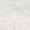 Zdjęcie Płytka ścienna 89,8×32,8 cm Tubądzin Sedona White PS-01-293-0328-0898-1-004